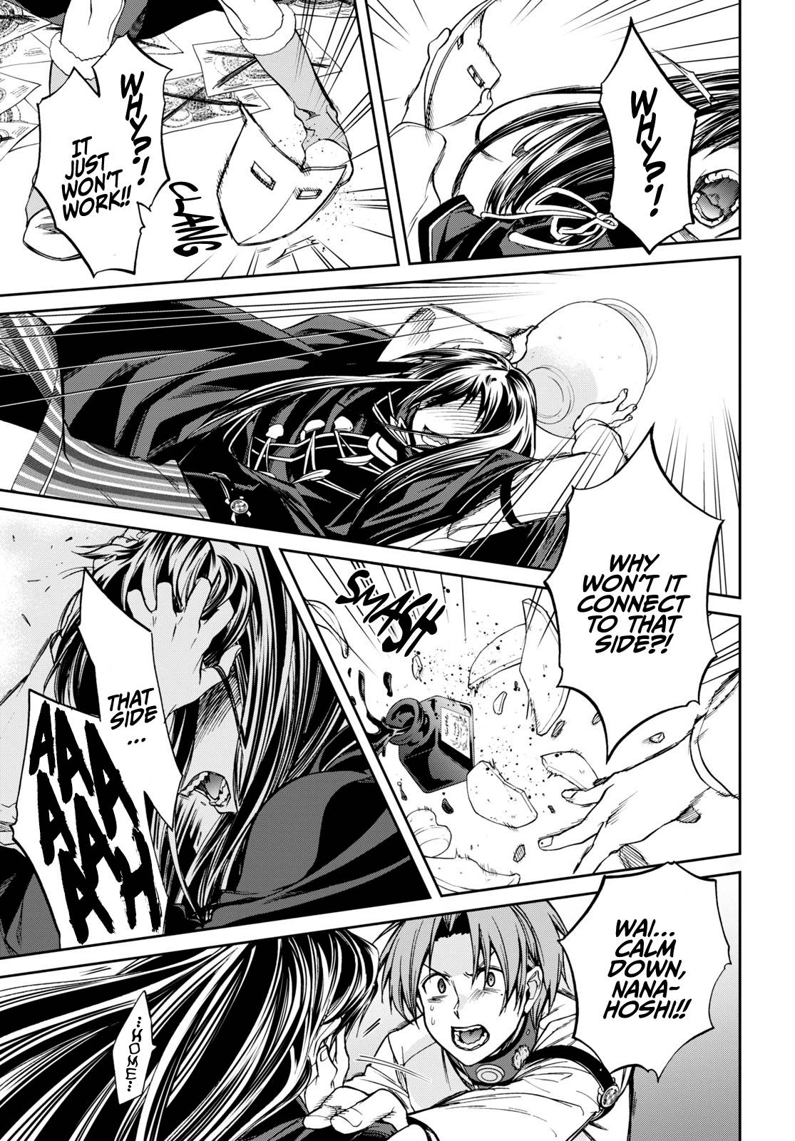 Jobless Reincarnation, Chapter 84 image 14